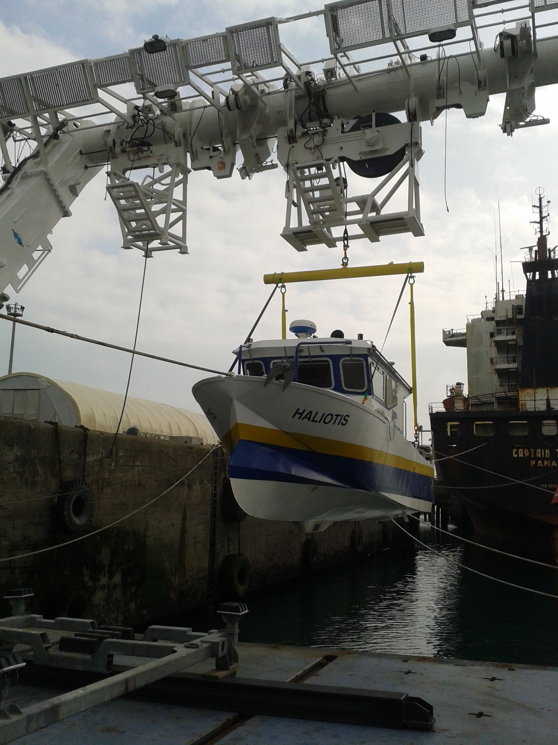 POURQUOI PAS ? (Research Vessel)